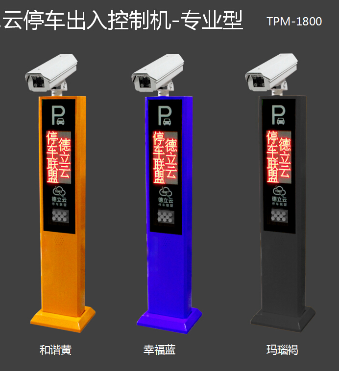 圖片加載失敗