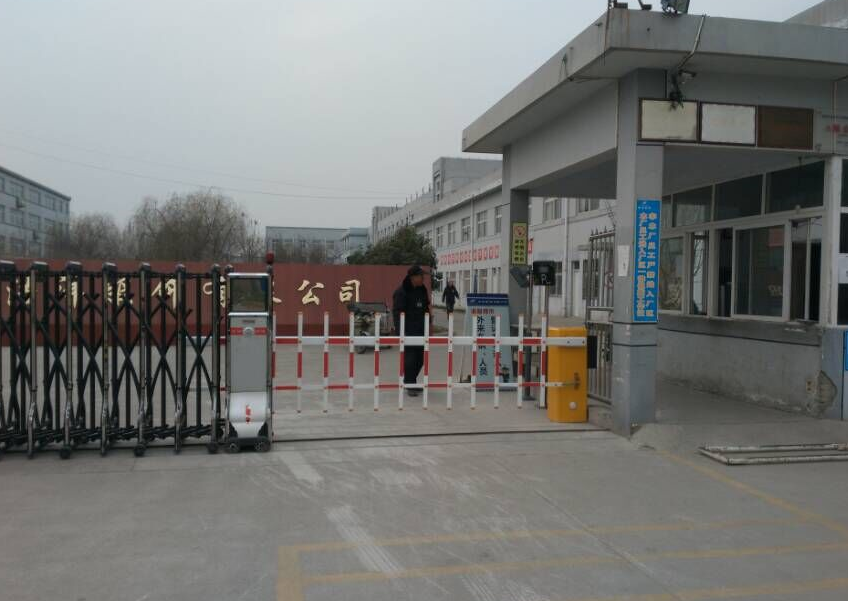圖片加載失敗