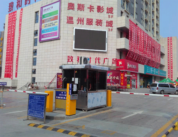 圖片加載失敗