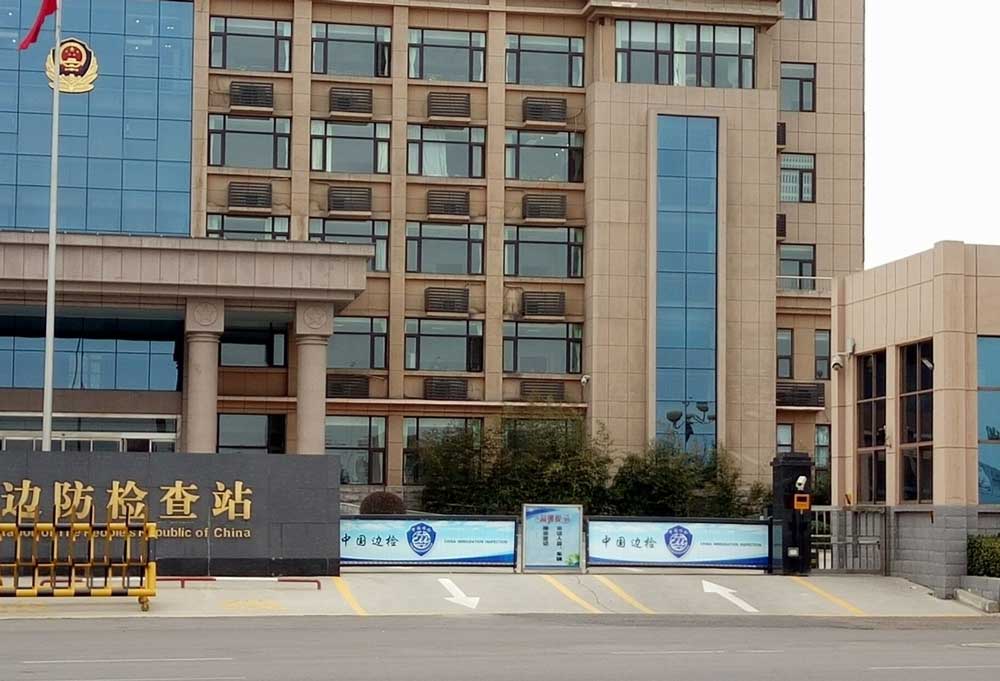 圖片加載失敗