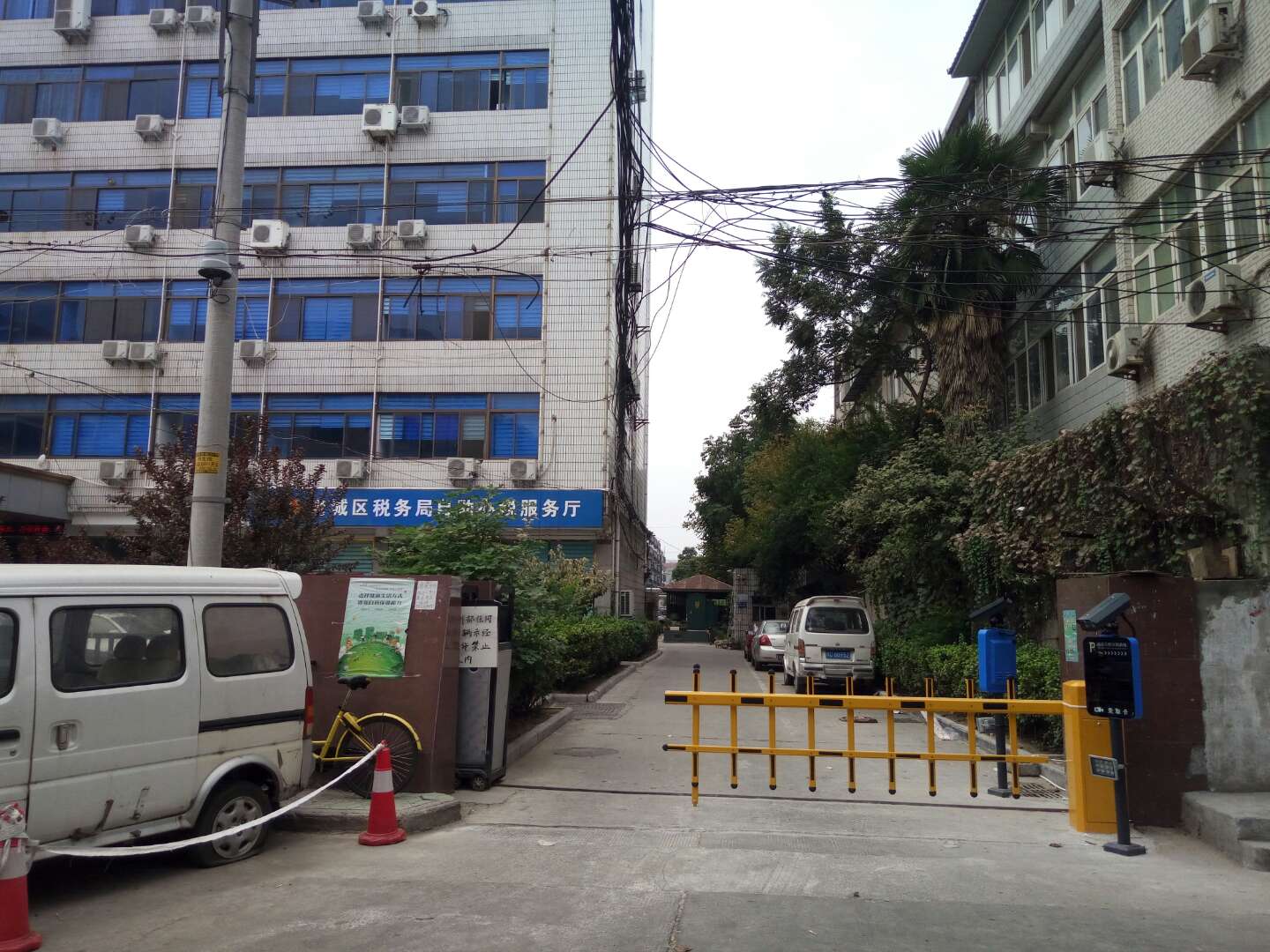 圖片加載失敗