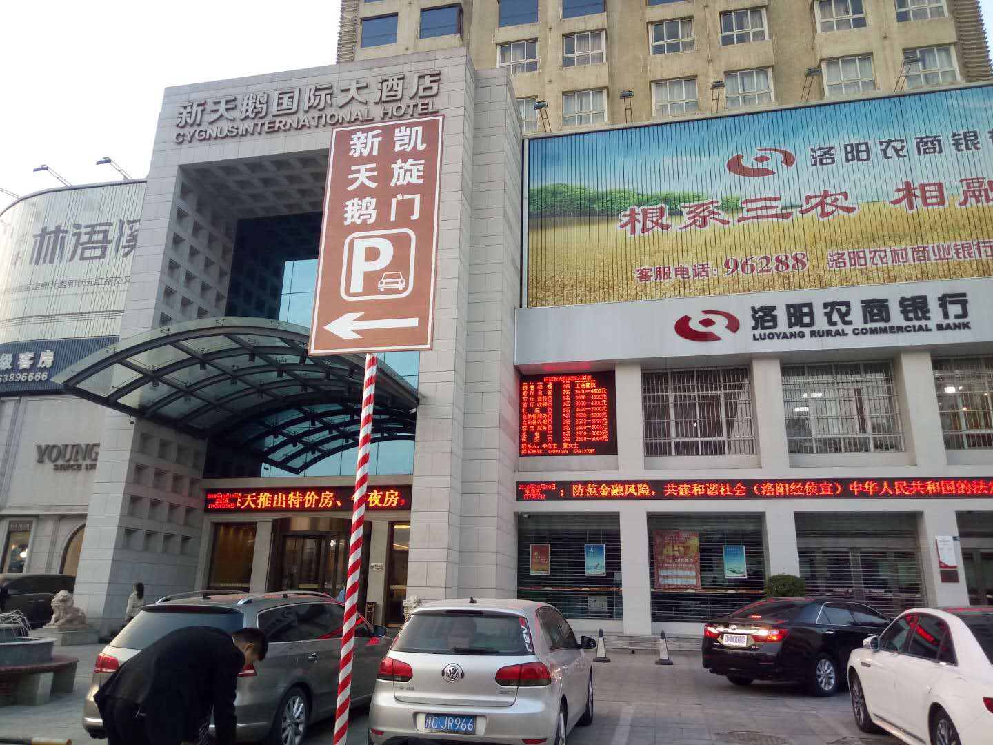 圖片加載失敗