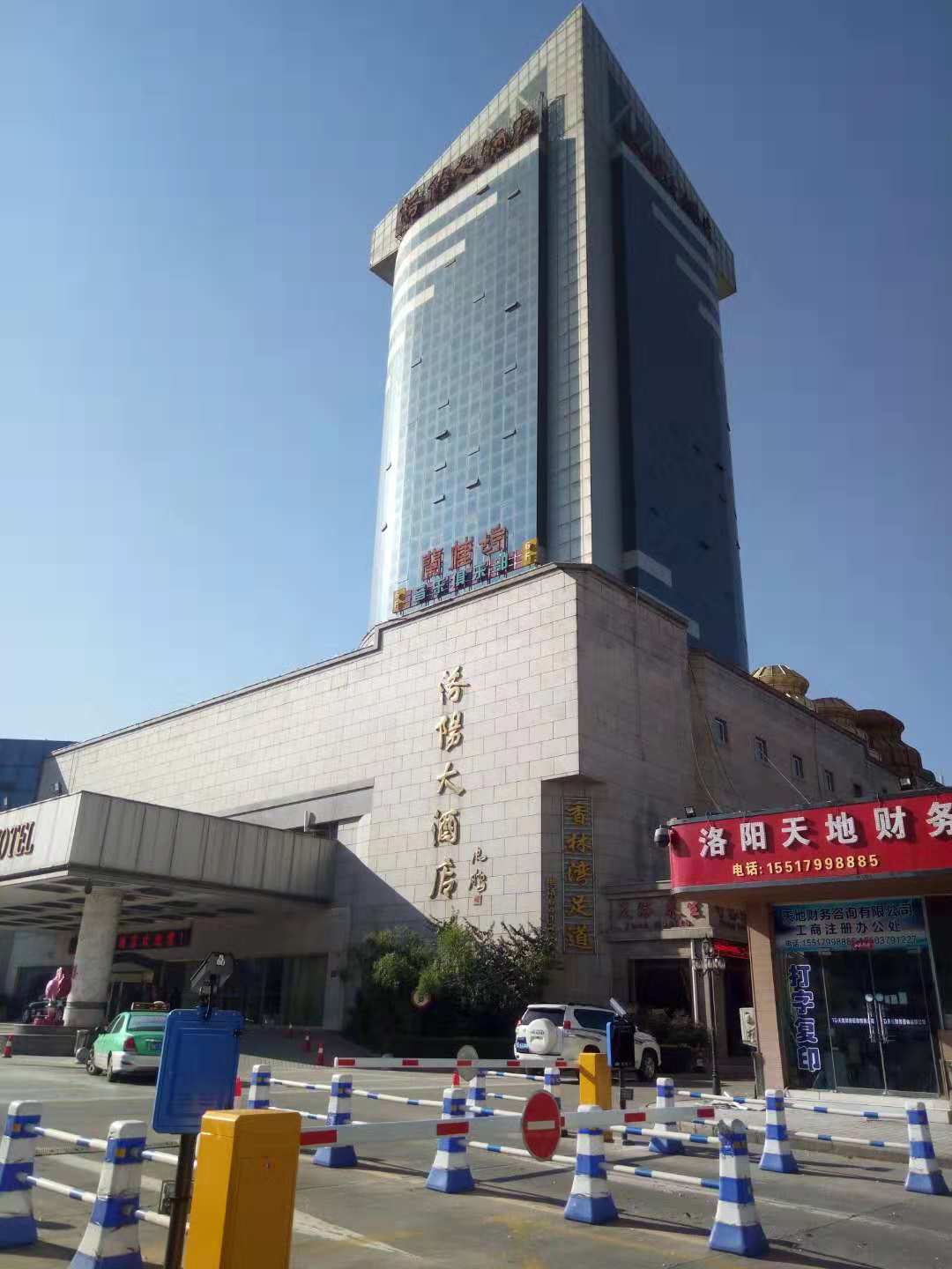 圖片加載失敗