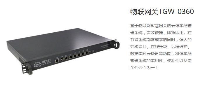 圖片加載失敗
