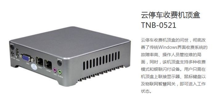 圖片加載失敗
