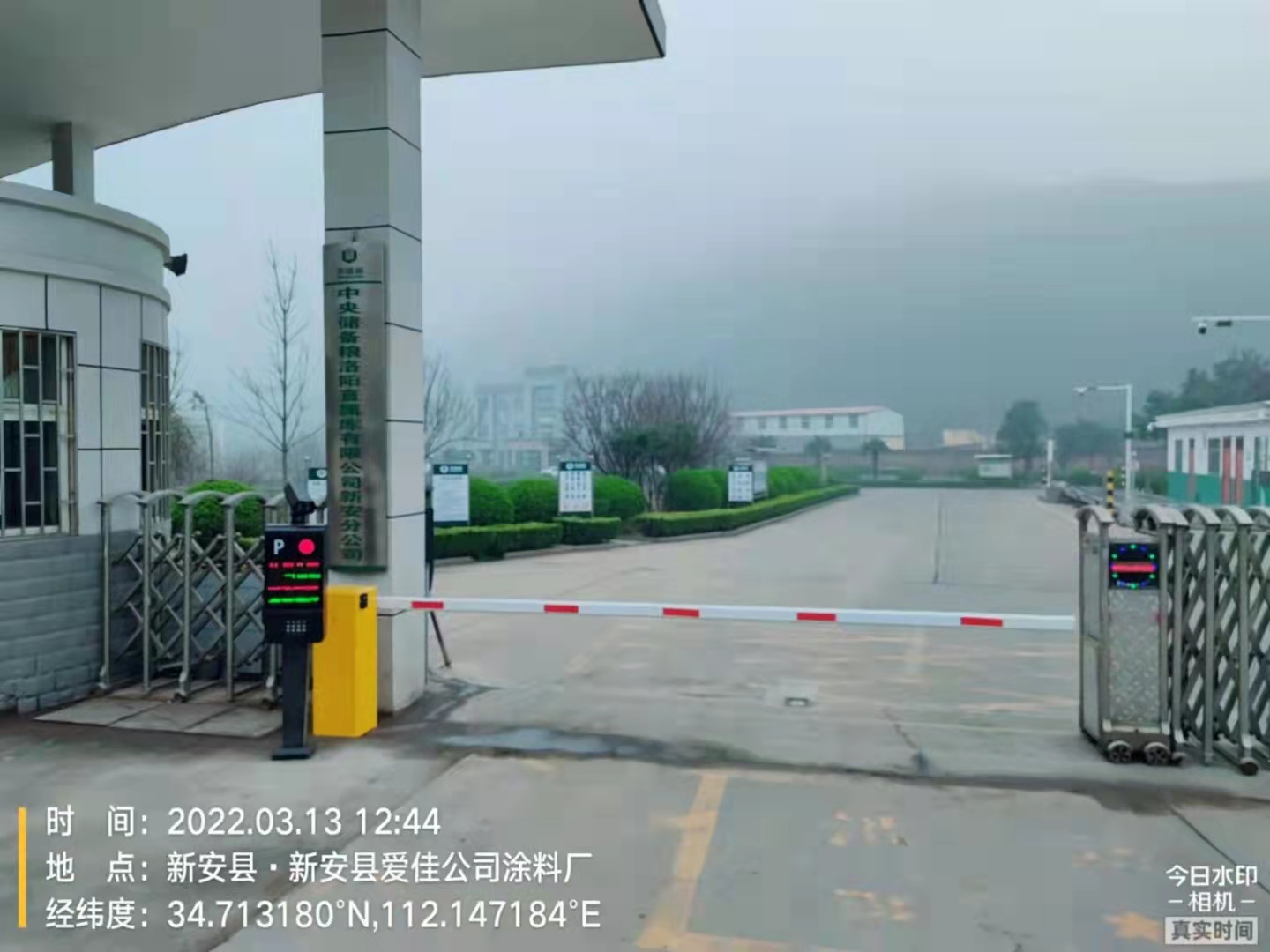 圖片加載失敗