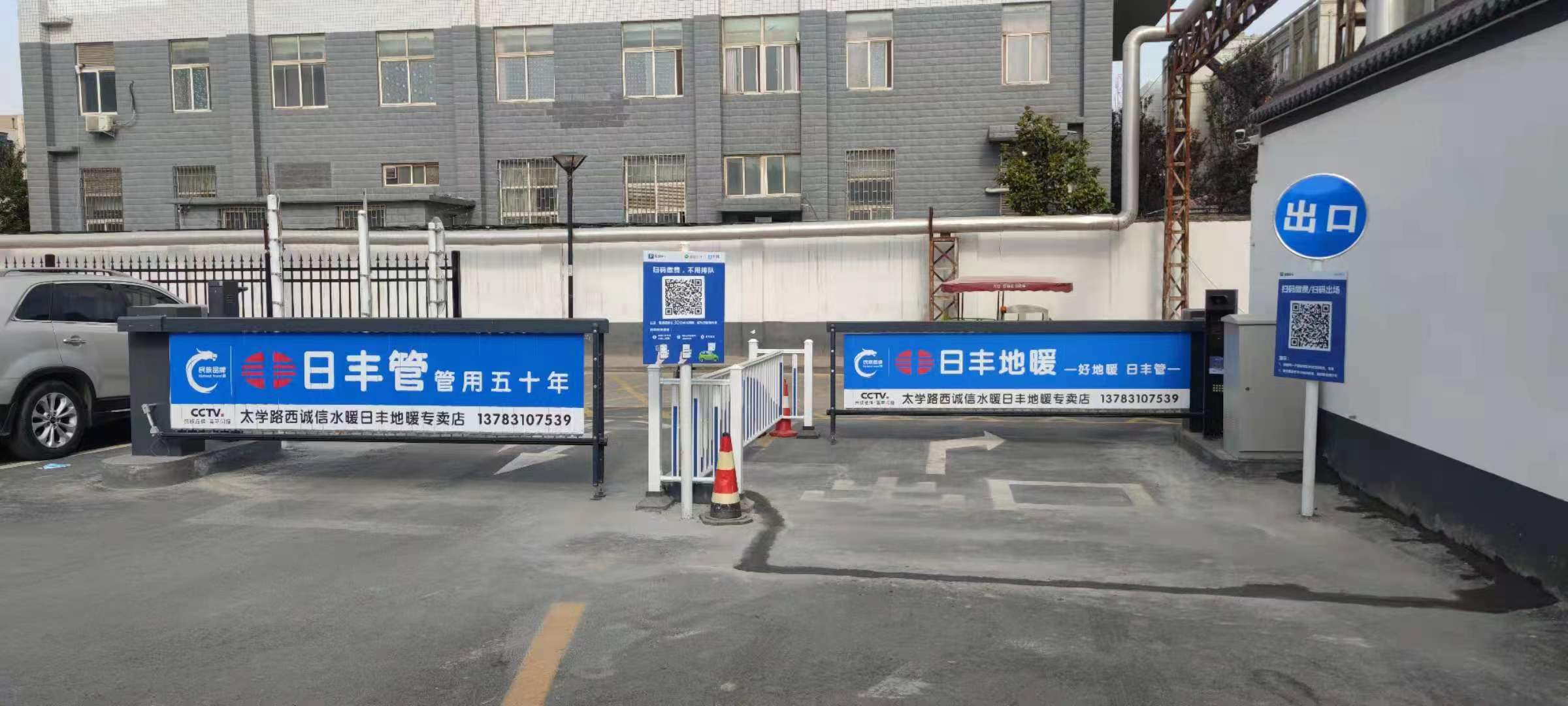 圖片加載失敗