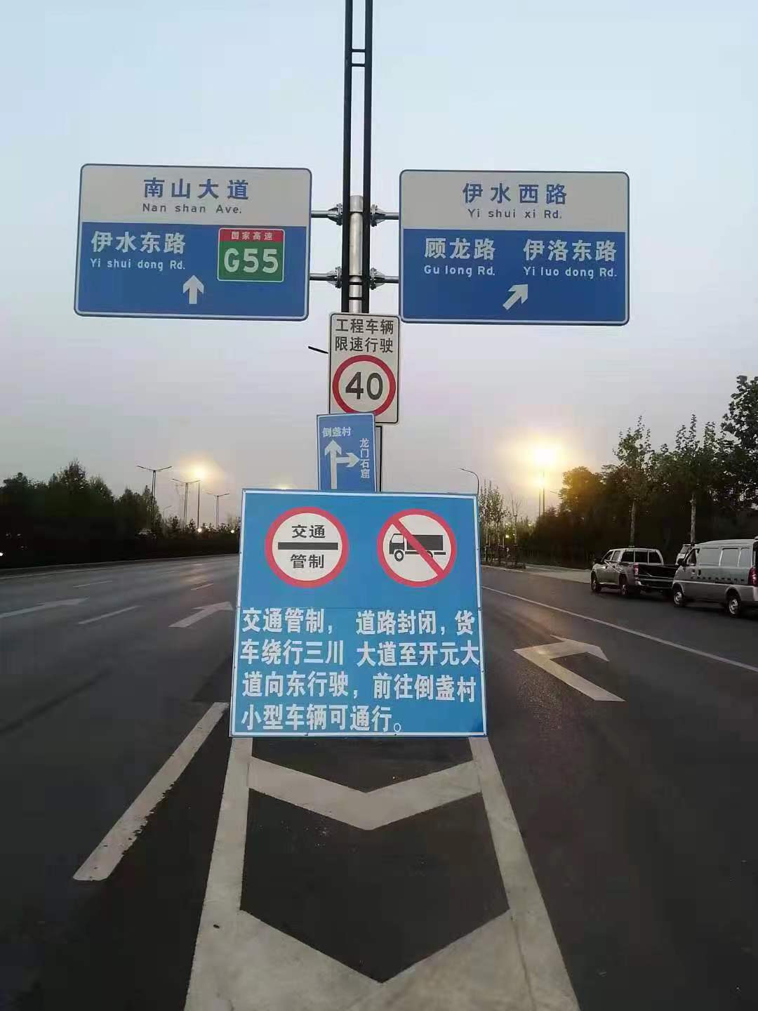 圖片加載失敗