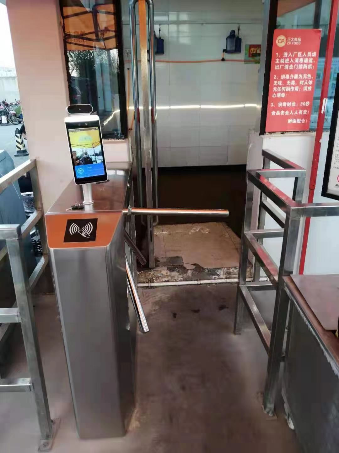 圖片加載失敗