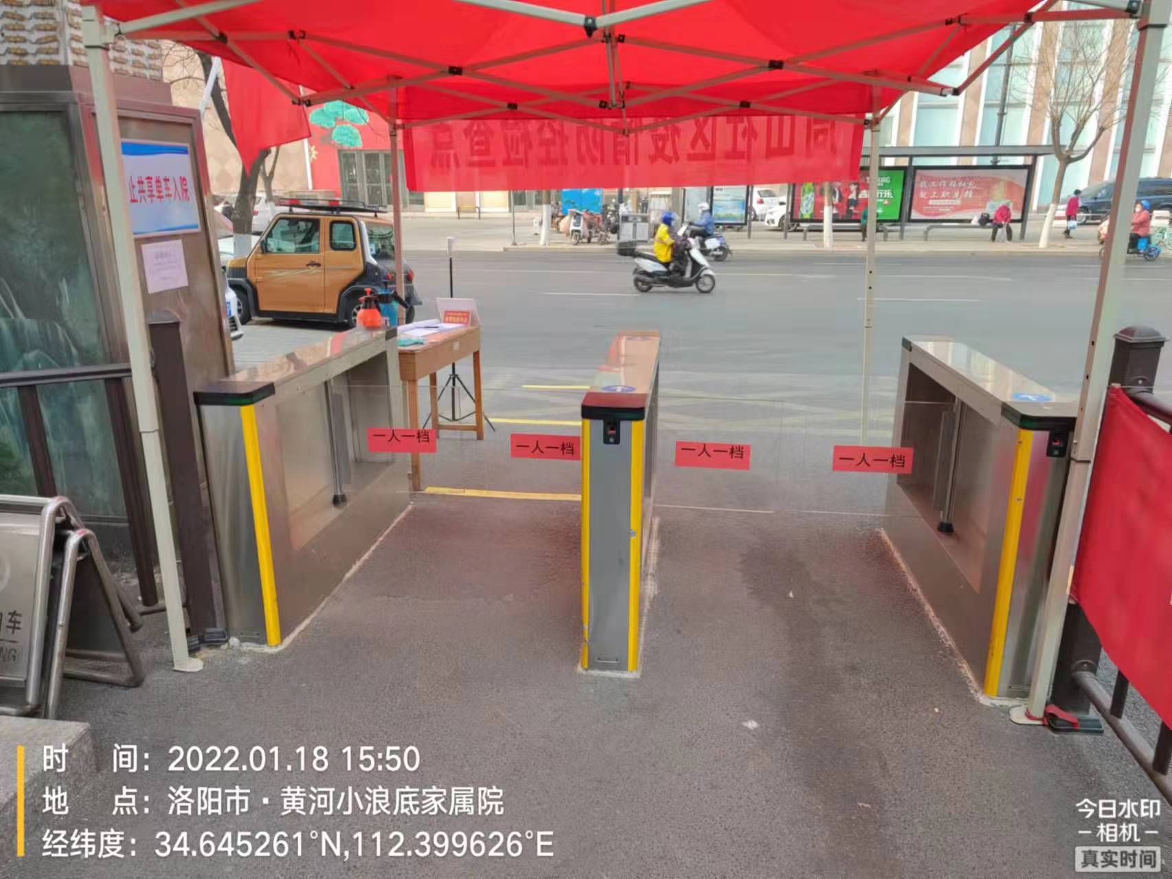 圖片加載失敗