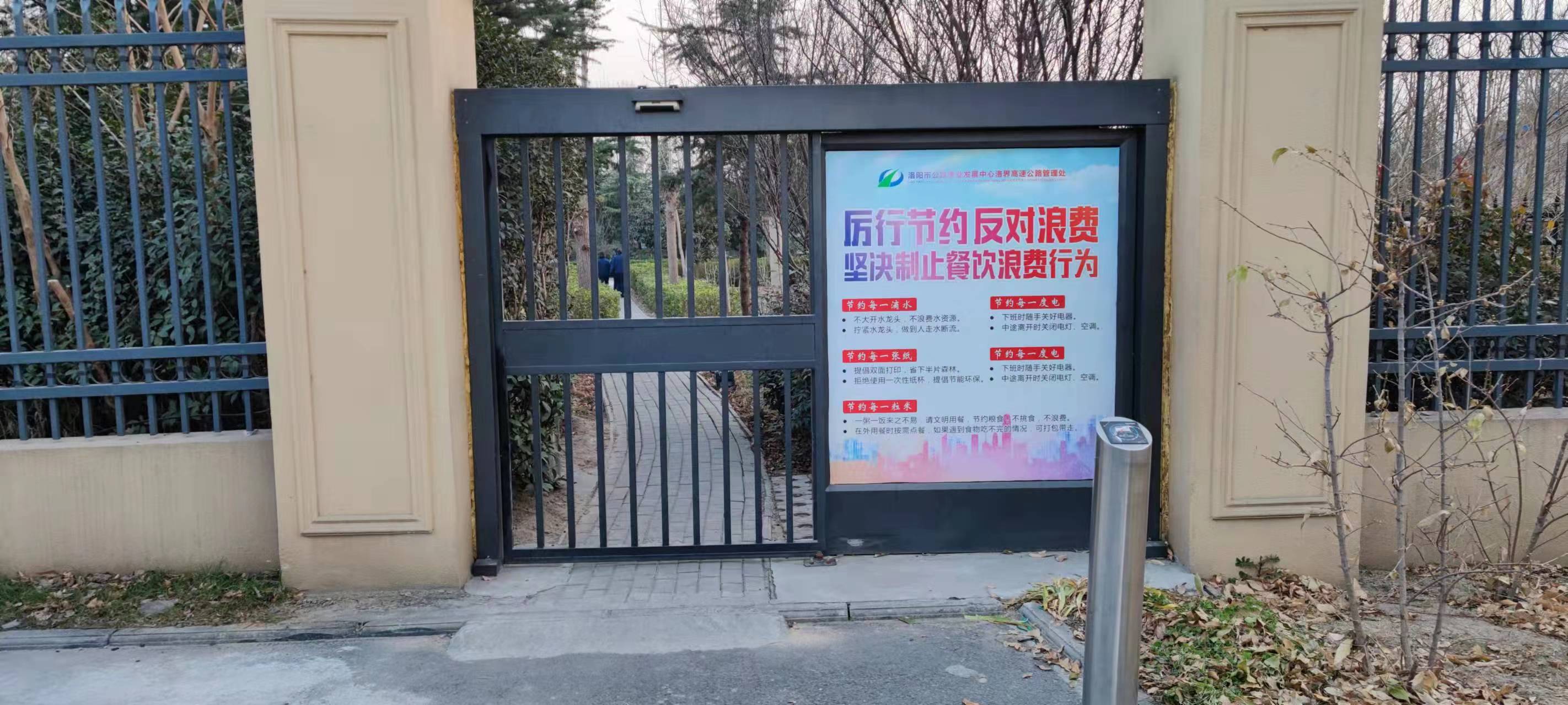 圖片加載失敗