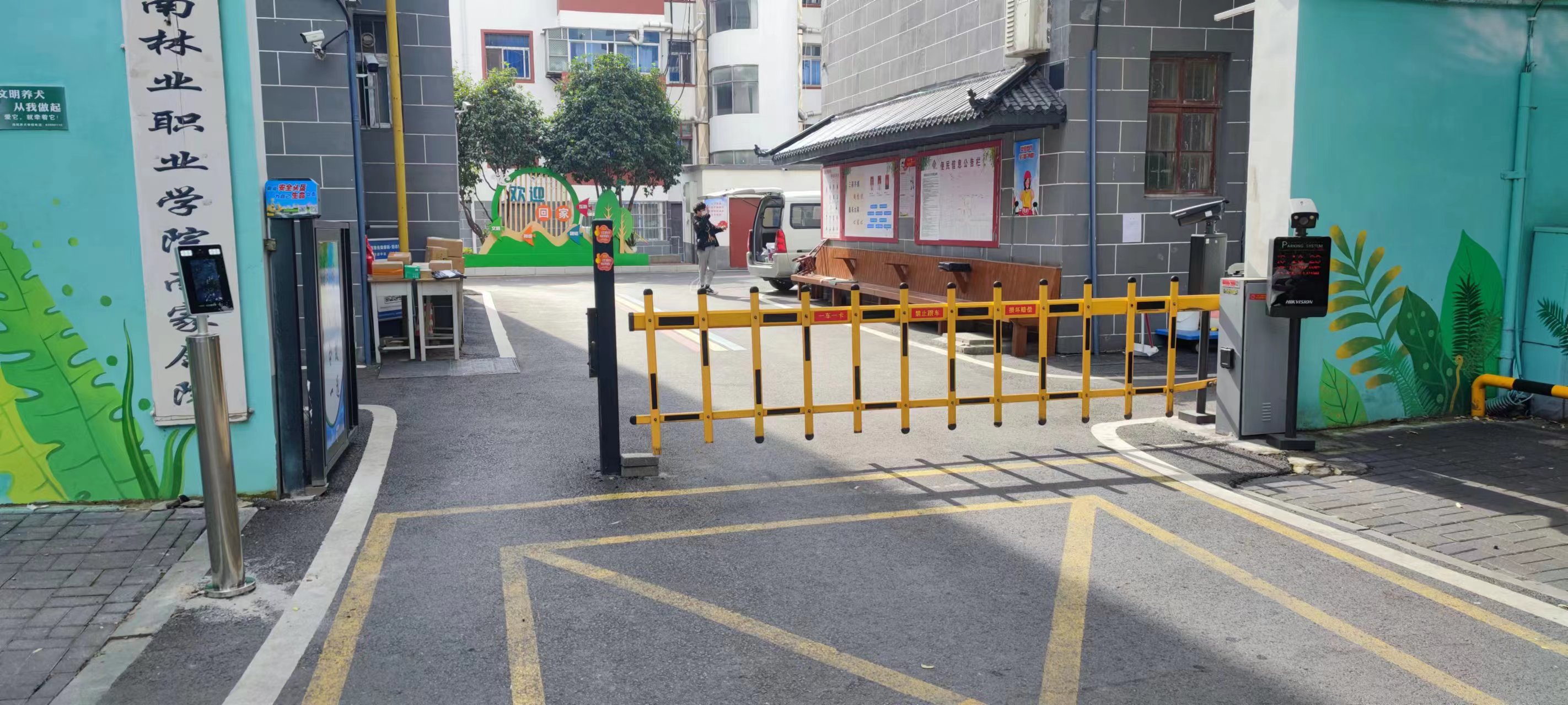 圖片加載失敗