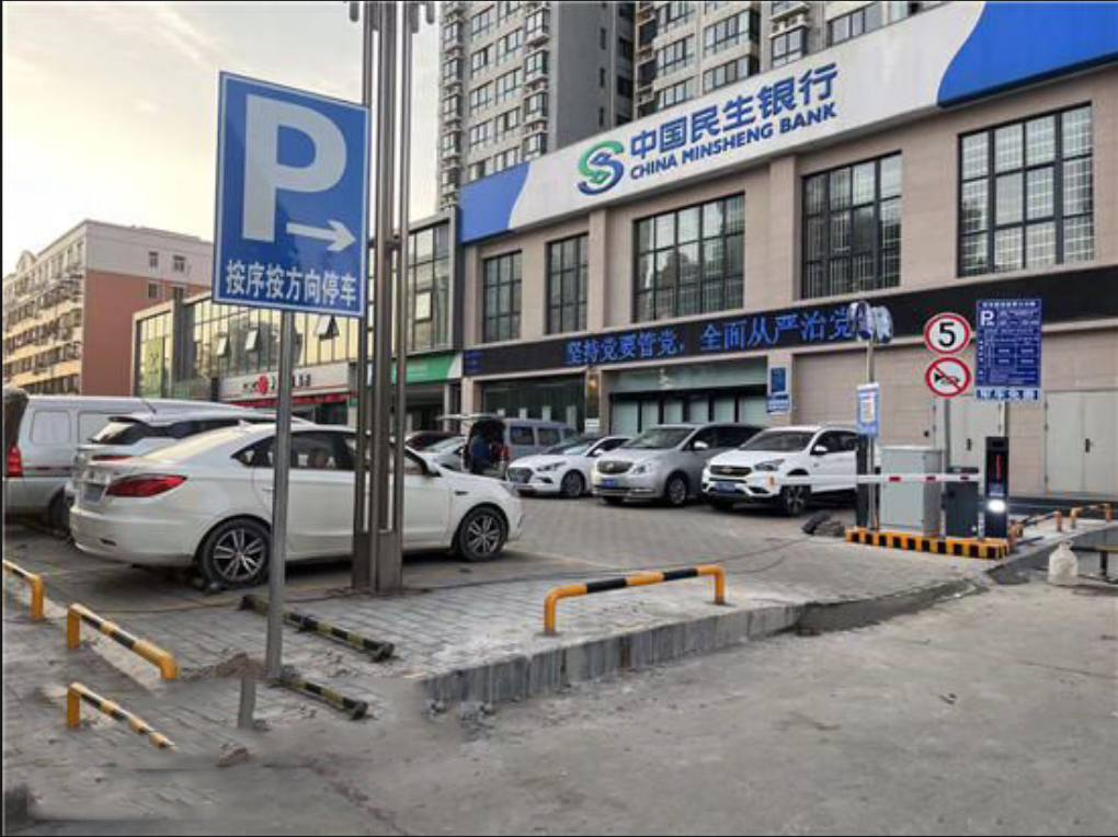 圖片加載失敗