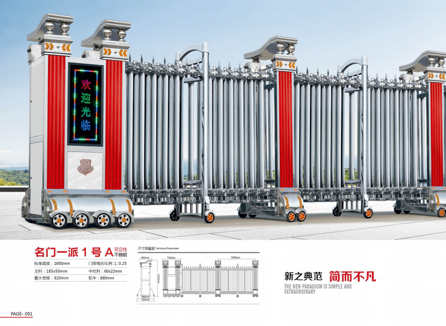 圖片加載失敗