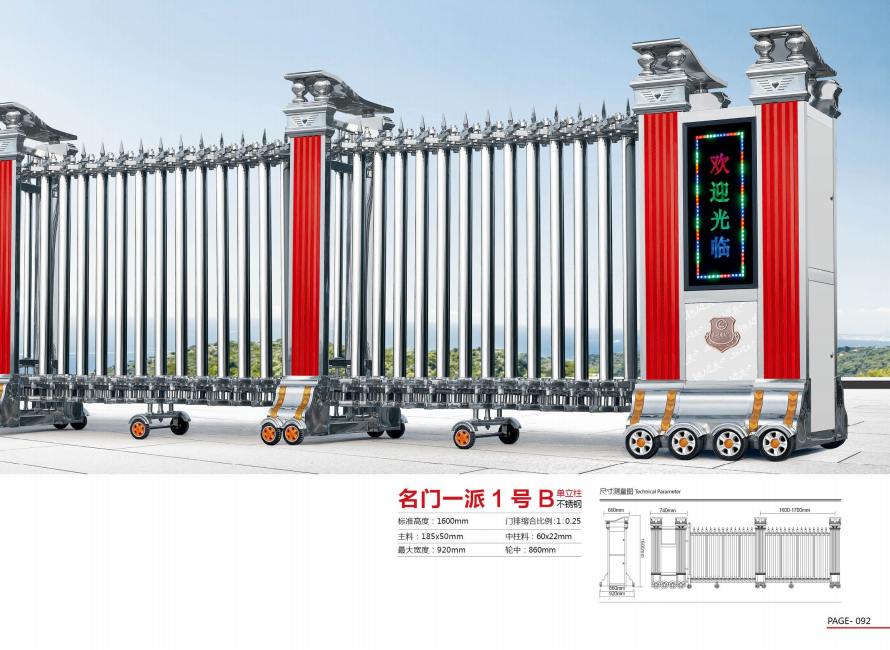 圖片加載失敗