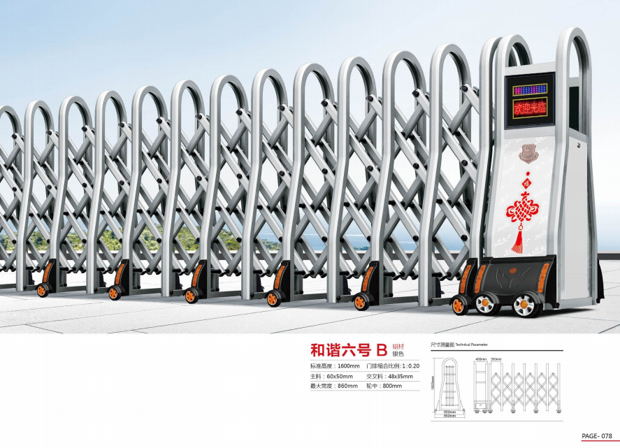 圖片加載失敗