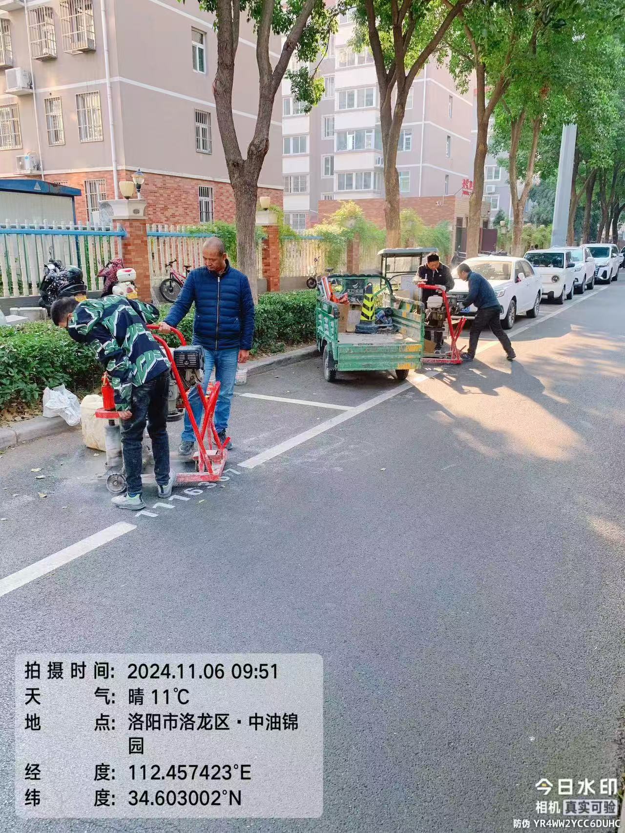 圖片加載失敗